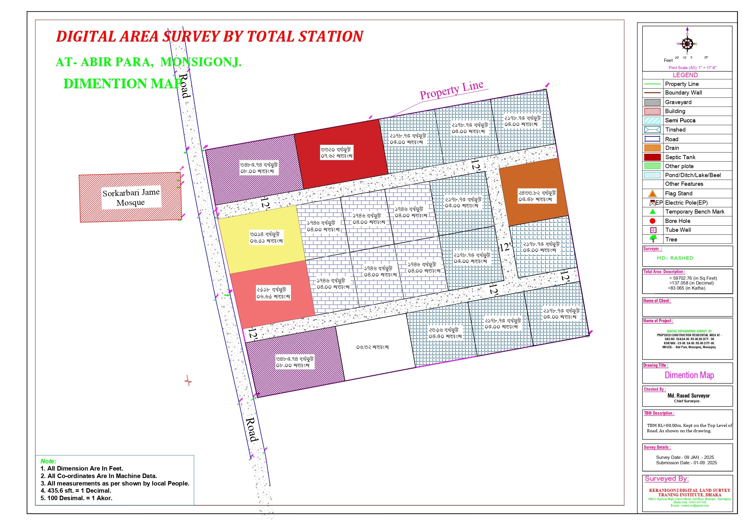 C MUNSHIGANJ-Model_page-0001