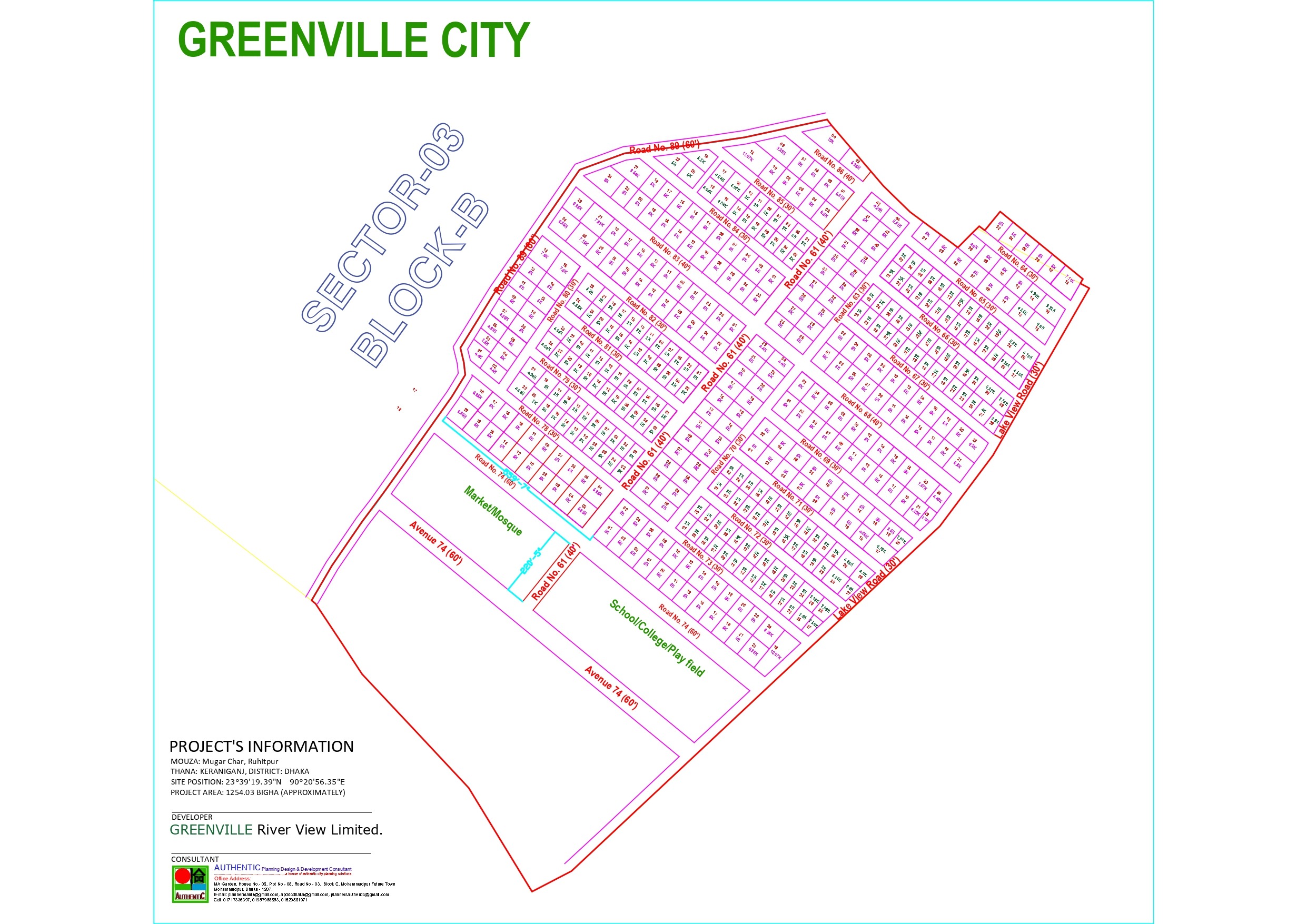 D Green Vill B Block-